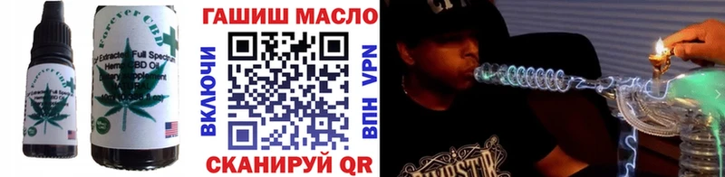 Купить Павловский Посад Canna-Cookies конопля