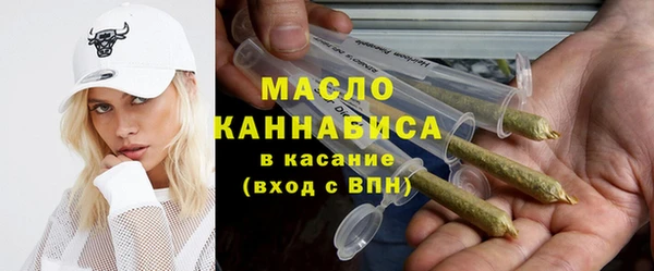 MDMA Premium VHQ Киров