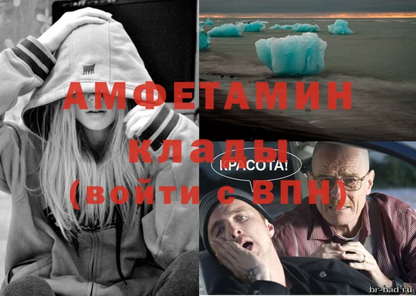 кристаллы Киреевск