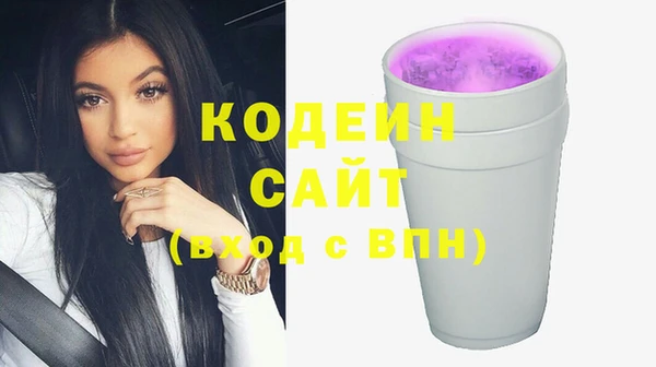 соль курить ск Козельск