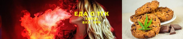 MESCALINE Козловка