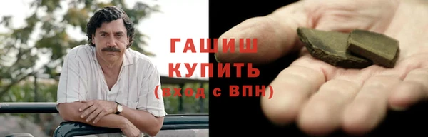 MESCALINE Козловка