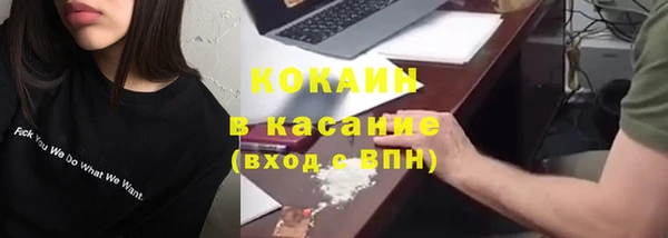 соль курить ск Козельск