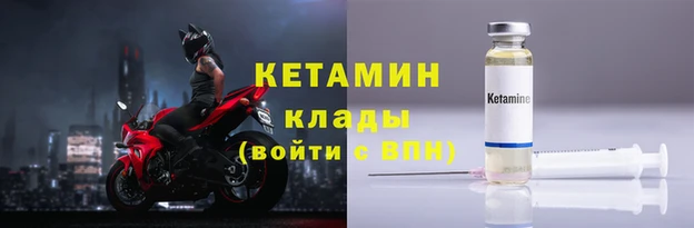 ALPHA PVP Кодинск