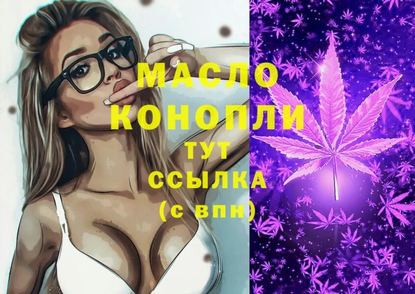 MESCALINE Козловка