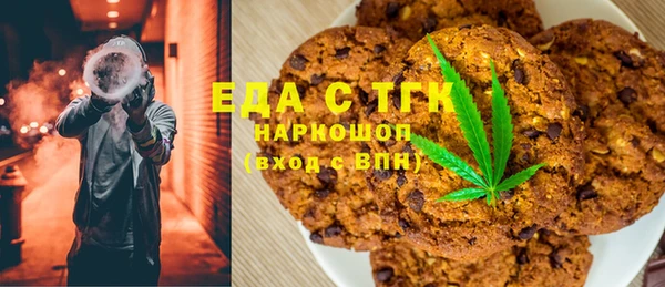 соль курить ск Козельск