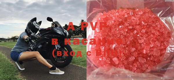 MDMA Premium VHQ Киров