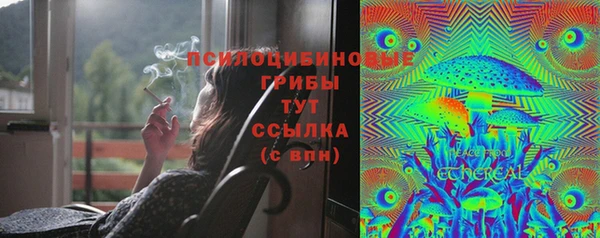 дистиллят марихуана Киренск