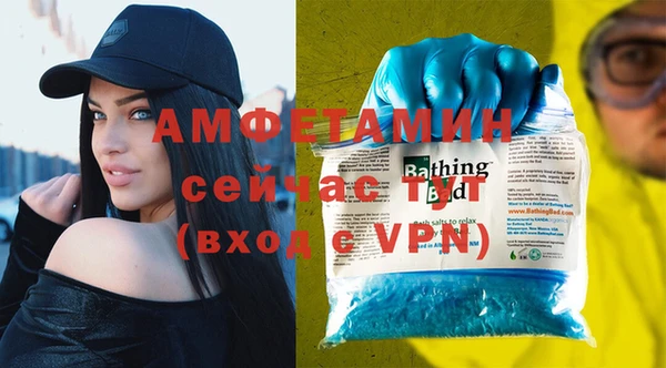стафф Коряжма