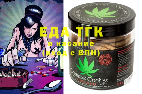 MDMA Premium VHQ Киров