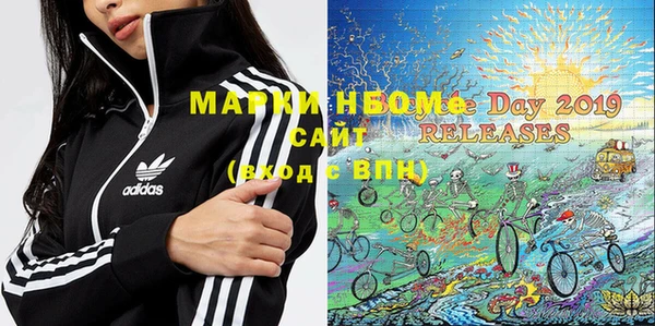 кристаллы Киреевск