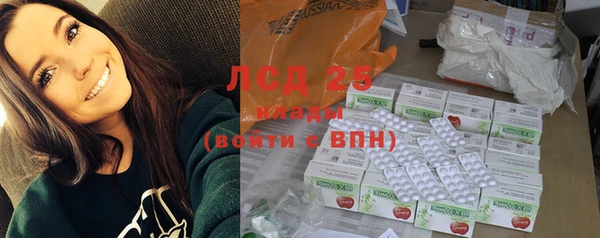 соль курить ск Козельск