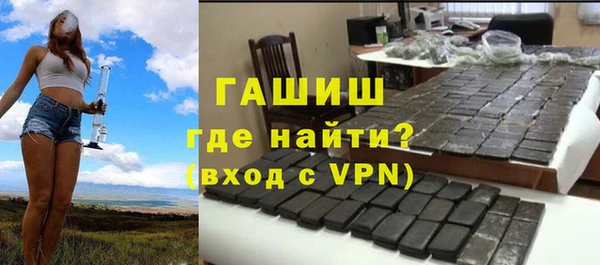 ALPHA PVP Кодинск