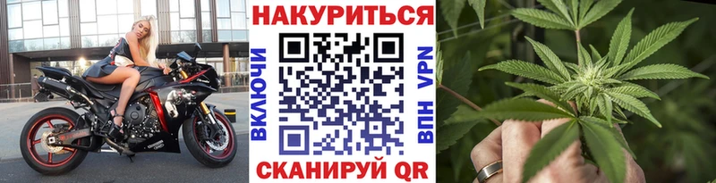 МАРИХУАНА AK-47  Купить закладки  Павловский Посад 